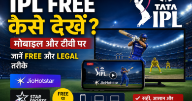 IPL Free Kaise Dekhen 2026 Guide